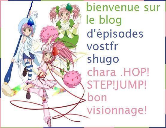 Shugo Chara pisode 1 saison 1:Je devien folle!!!! - YouTube